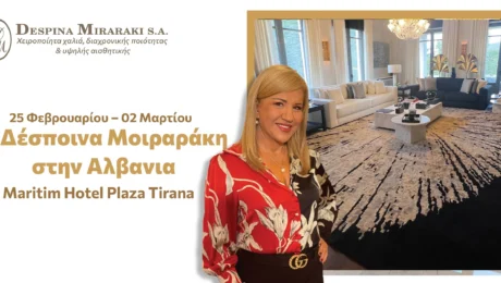 miraraki-plaza-hotel-tirana-2026
