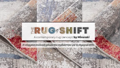 rug-shift-banner-blog